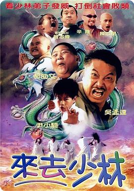 高清欧美性猛交xxxx黑人猛交